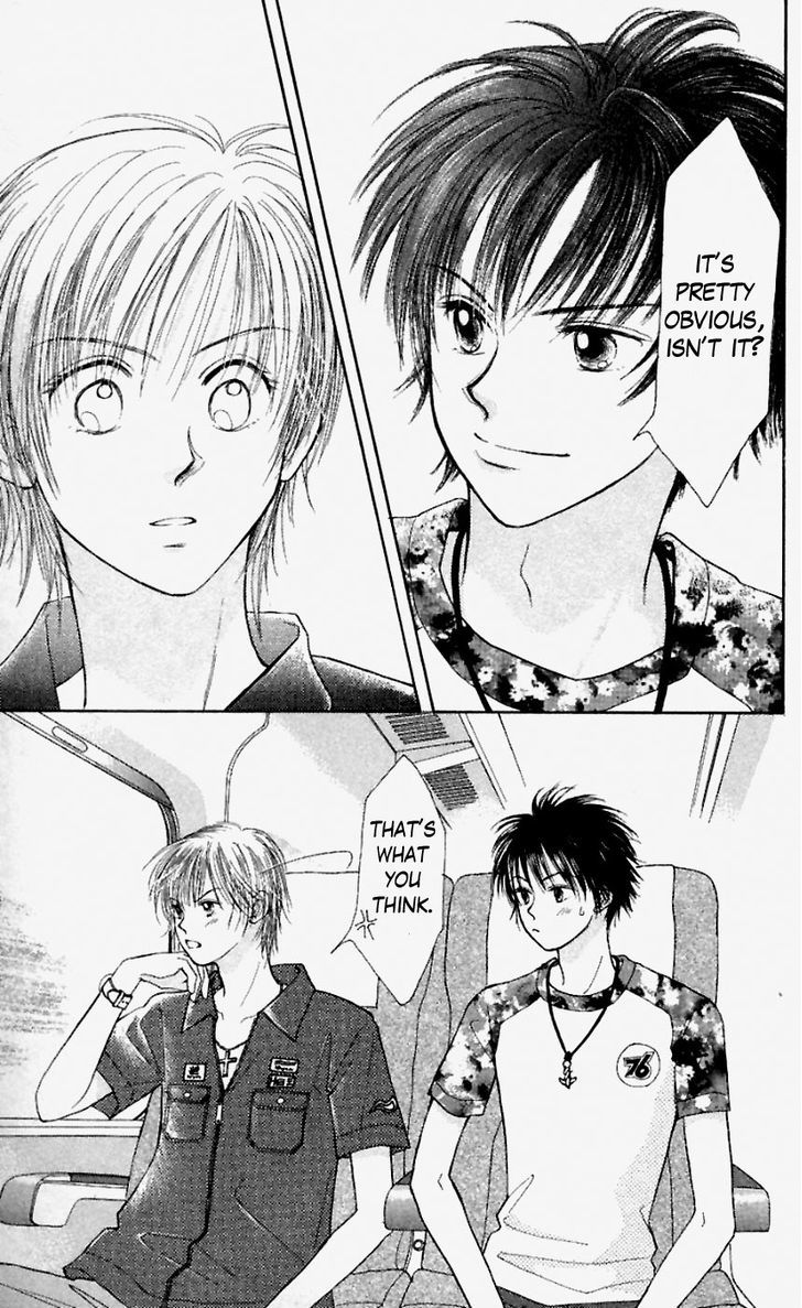 Venus wa Kataomoi Chapter 31 page 17 - Chapter 31