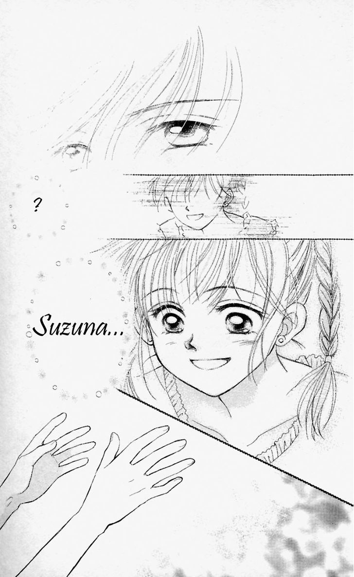 Venus wa Kataomoi Chapter 31 page 23 - Chapter 31