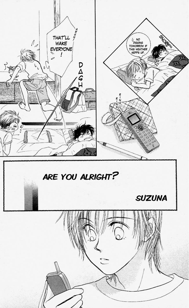 Venus wa Kataomoi Chapter 31 page 26 - Chapter 31