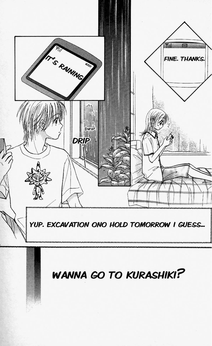 Venus wa Kataomoi Chapter 31 page 27 - Chapter 31