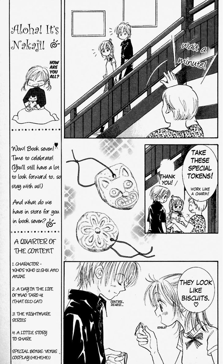 Venus wa Kataomoi Chapter 31 page 37 - Chapter 31