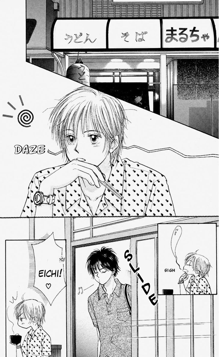 Venus wa Kataomoi Chapter 31 page 6 - Chapter 31