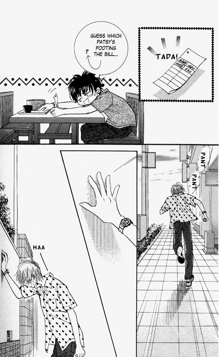 Venus wa Kataomoi Chapter 31 page 9 - Chapter 31