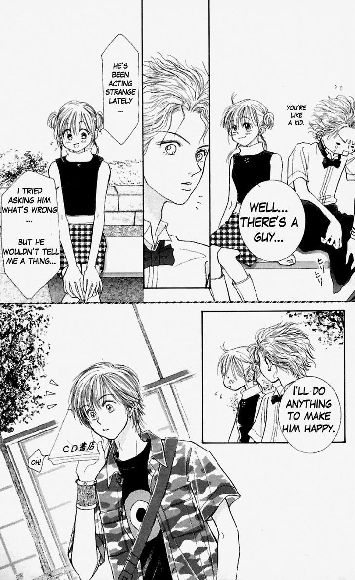 Venus wa Kataomoi Chapter 32 page 12 - Chapter 32