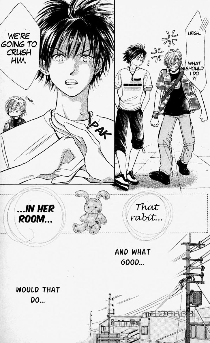 Venus wa Kataomoi Chapter 32 page 17 - Chapter 32