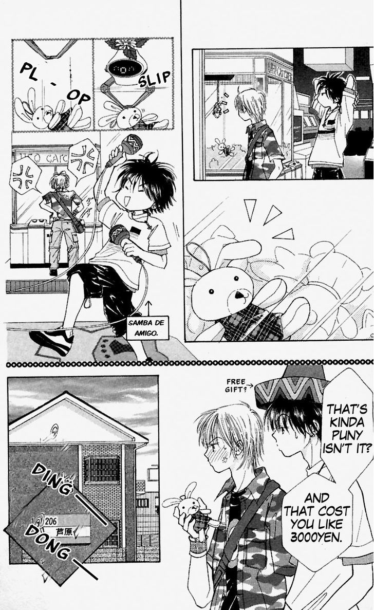 Venus wa Kataomoi Chapter 32 page 18 - Chapter 32