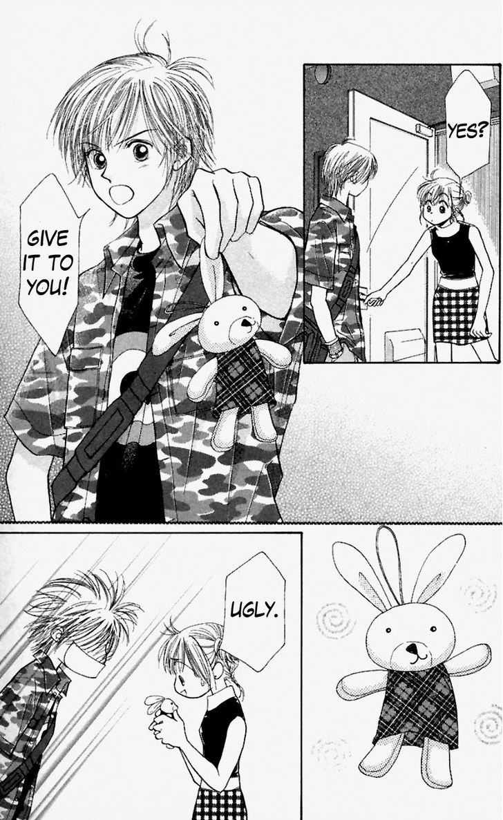 Venus wa Kataomoi Chapter 32 page 19 - Chapter 32