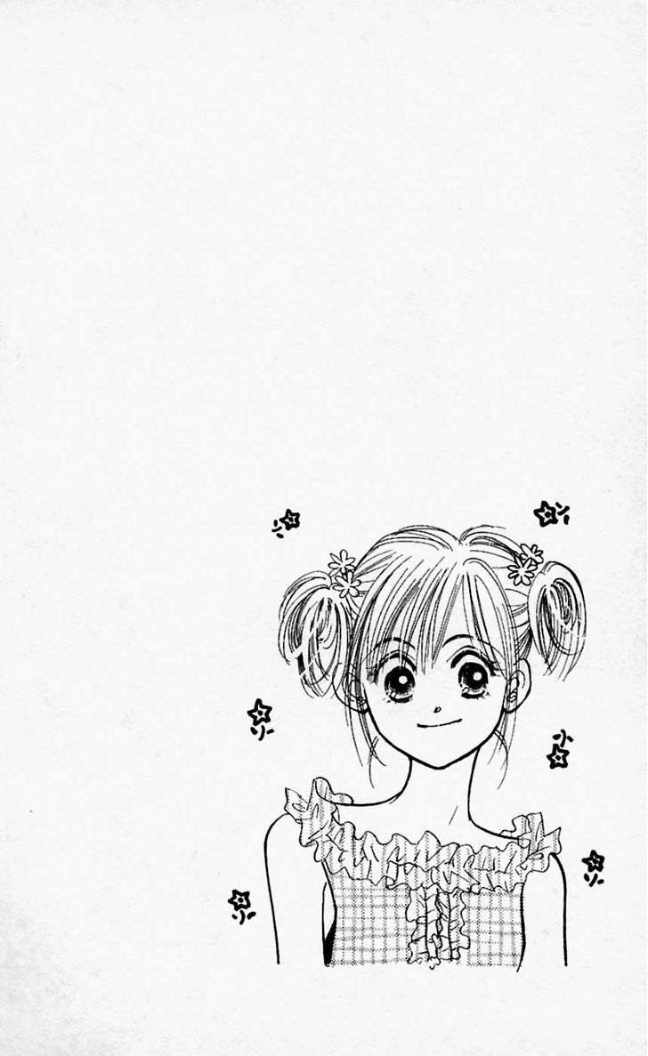 Venus wa Kataomoi Chapter 32 page 2 - Chapter 32