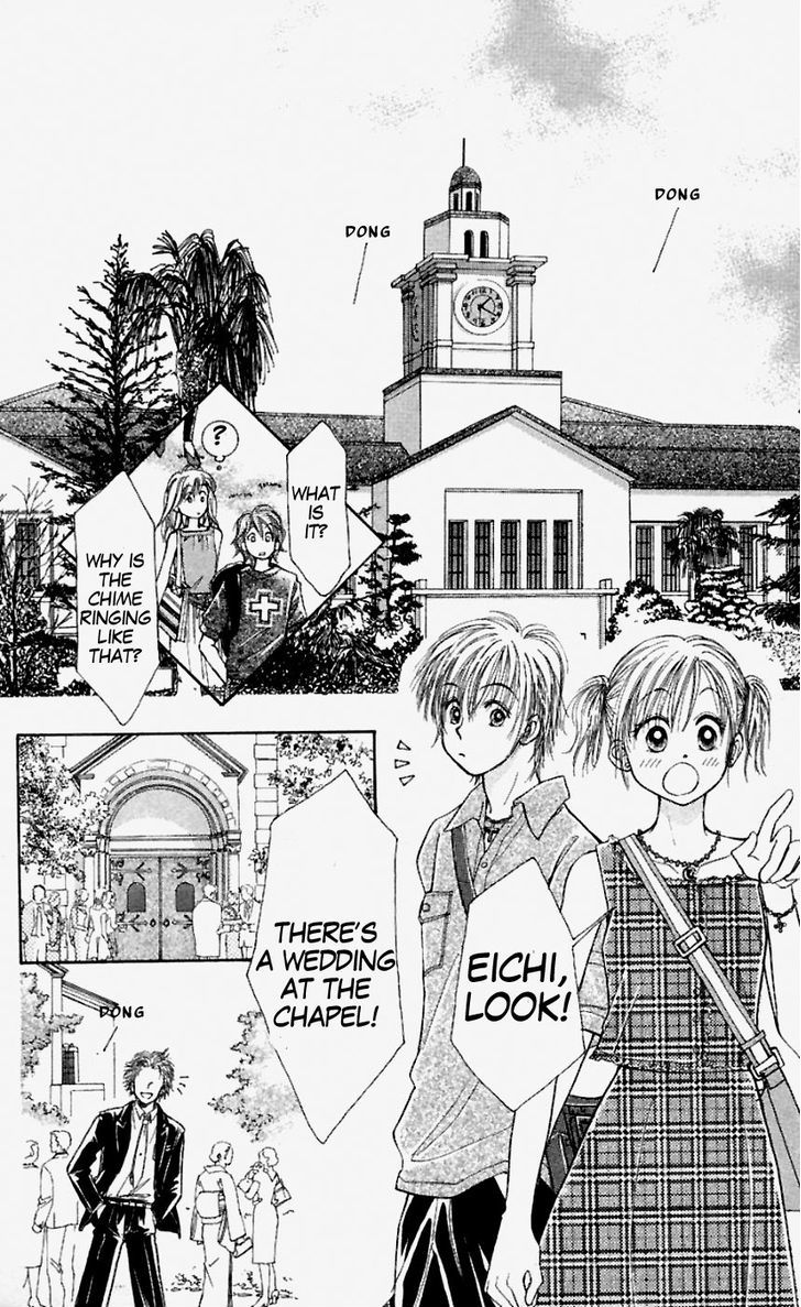 Venus wa Kataomoi Chapter 32 page 22 - Chapter 32