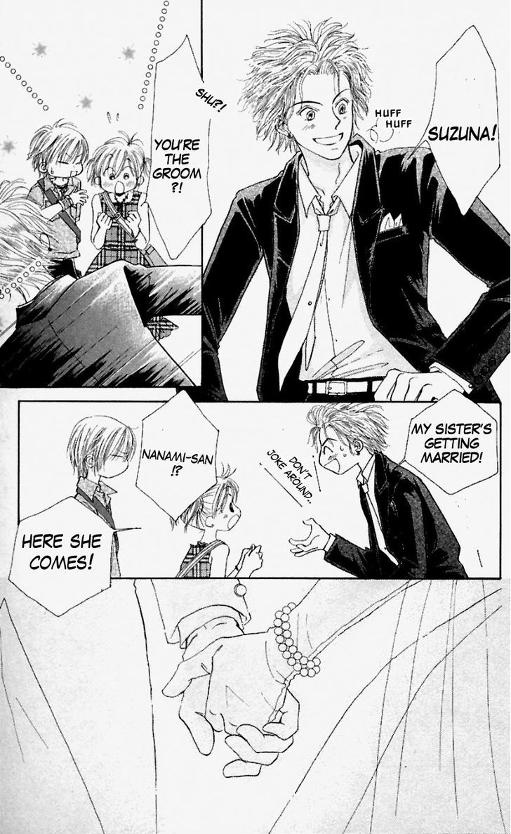 Venus wa Kataomoi Chapter 32 page 23 - Chapter 32