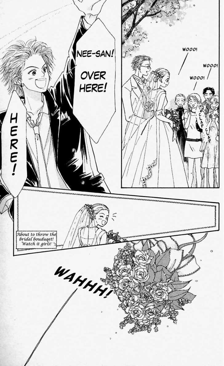 Venus wa Kataomoi Chapter 32 page 25 - Chapter 32