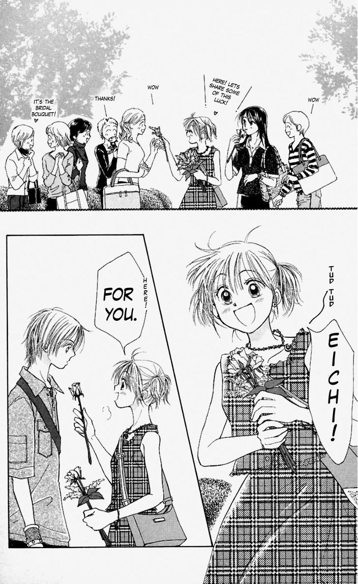 Venus wa Kataomoi Chapter 32 page 30 - Chapter 32