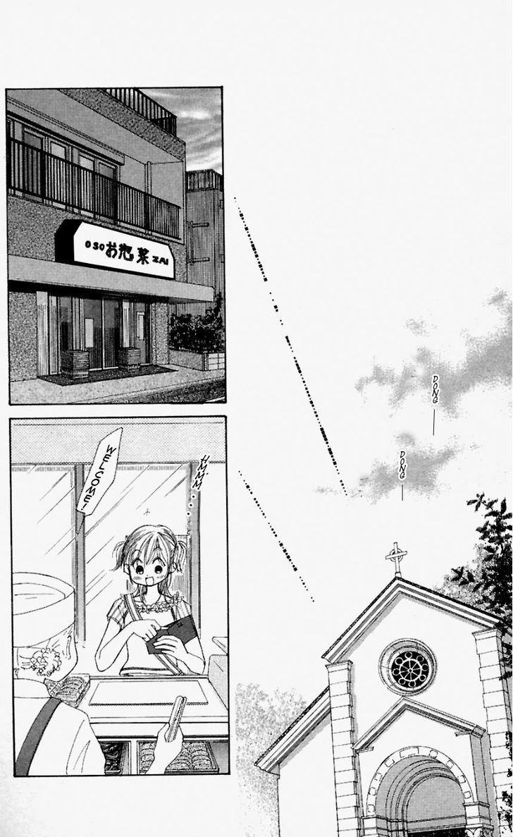 Venus wa Kataomoi Chapter 32 page 34 - Chapter 32