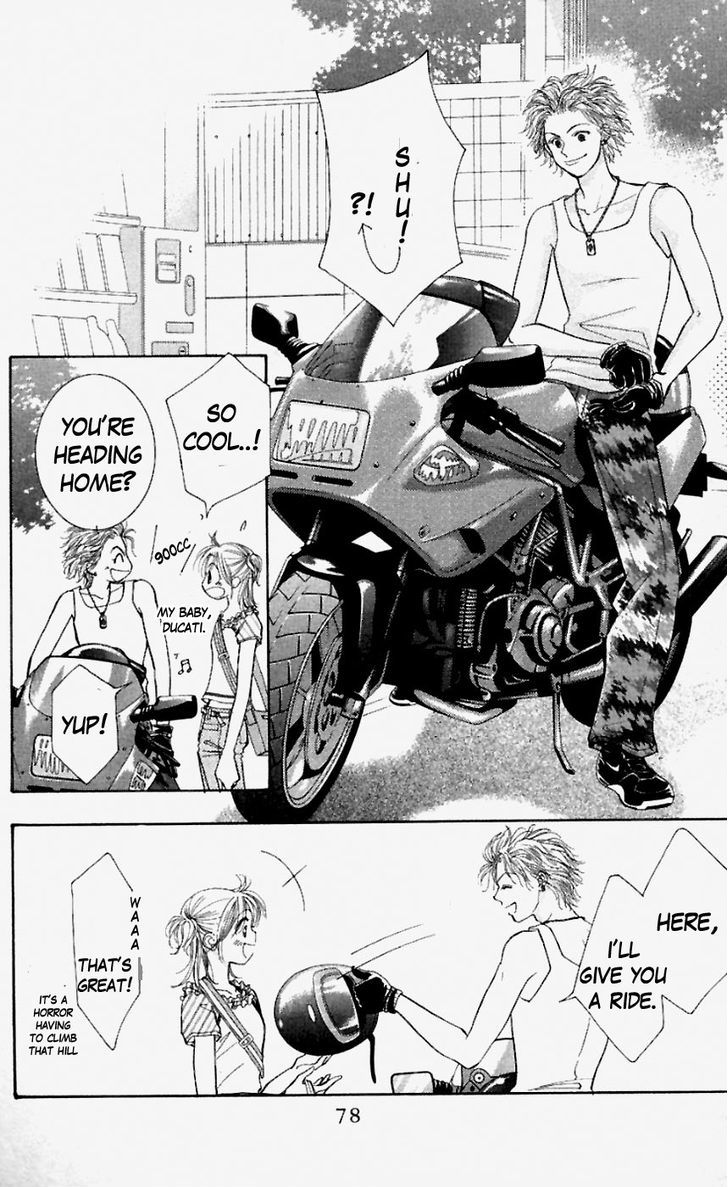 Venus wa Kataomoi Chapter 32 page 36 - Chapter 32
