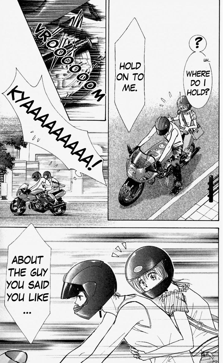 Venus wa Kataomoi Chapter 32 page 37 - Chapter 32