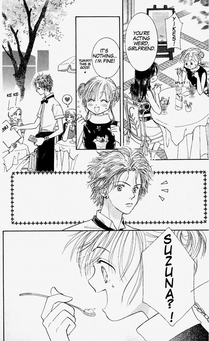 Venus wa Kataomoi Chapter 32 page 4 - Chapter 32