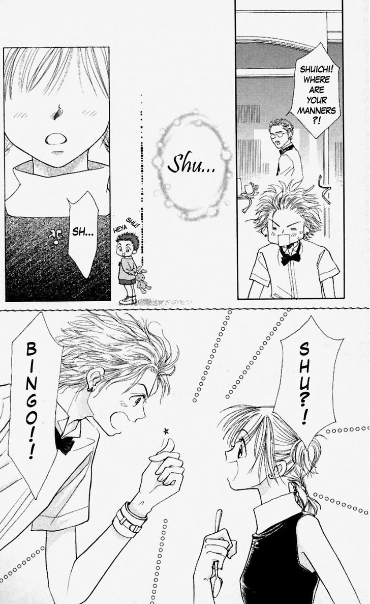 Venus wa Kataomoi Chapter 32 page 6 - Chapter 32