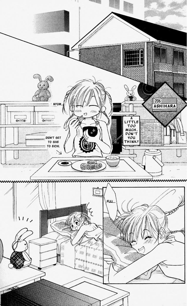 Venus wa Kataomoi Chapter 33 page 12 - Chapter 33
