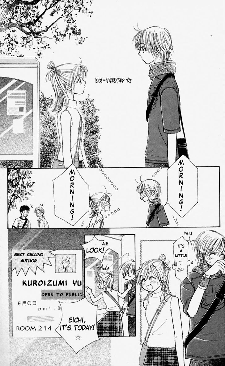 Venus wa Kataomoi Chapter 33 page 14 - Chapter 33