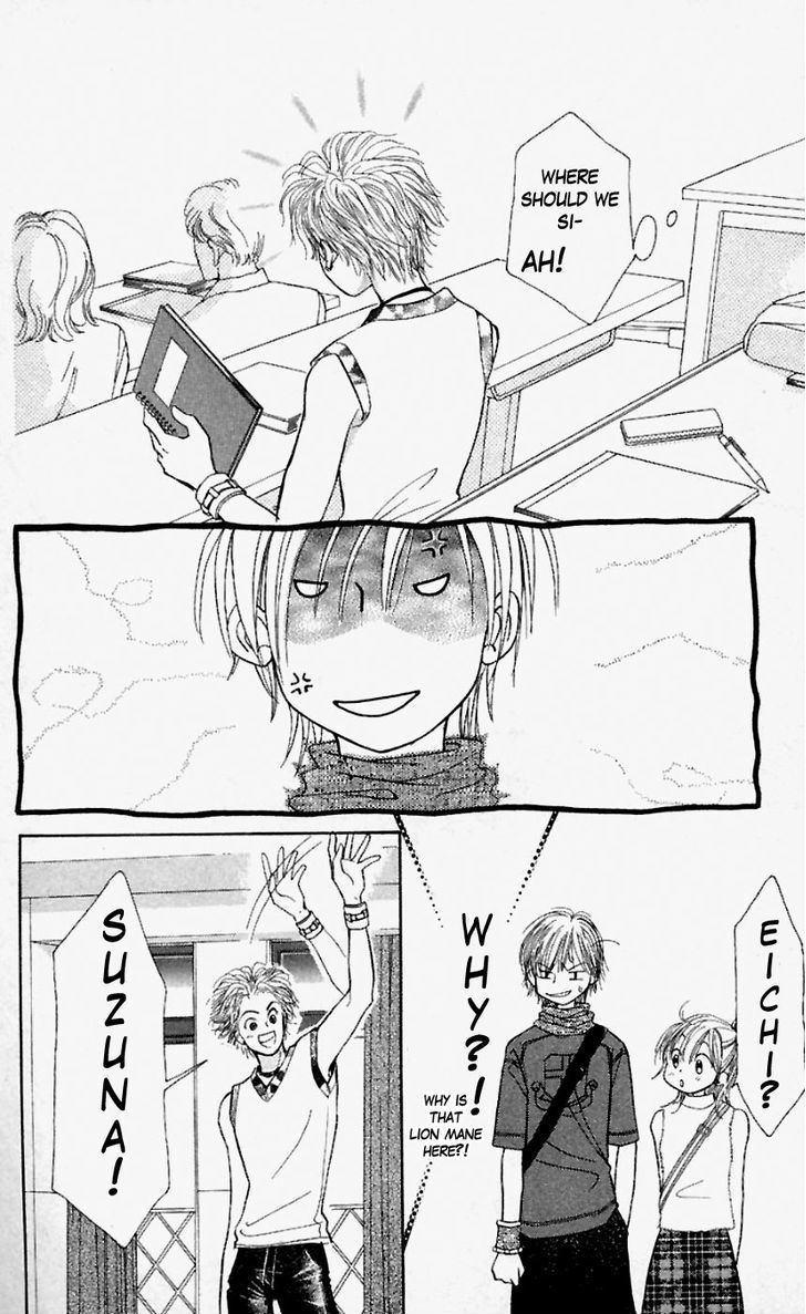 Venus wa Kataomoi Chapter 33 page 16 - Chapter 33
