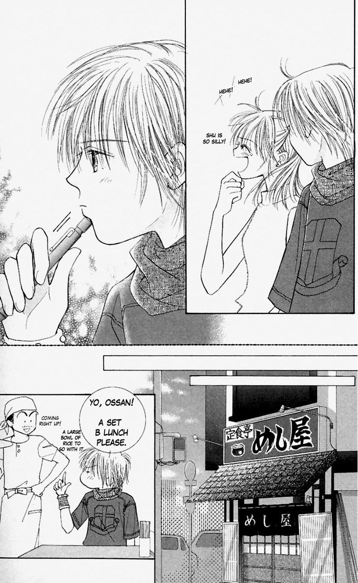 Venus wa Kataomoi Chapter 33 page 19 - Chapter 33