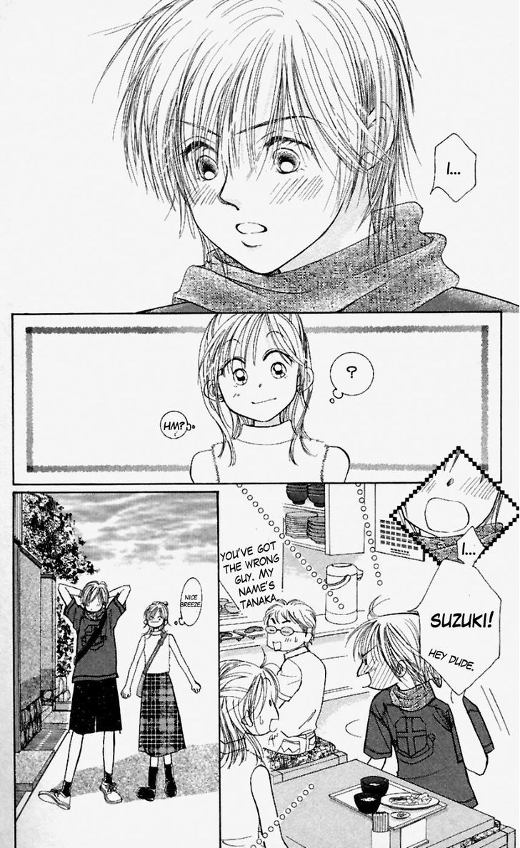 Venus wa Kataomoi Chapter 33 page 22 - Chapter 33