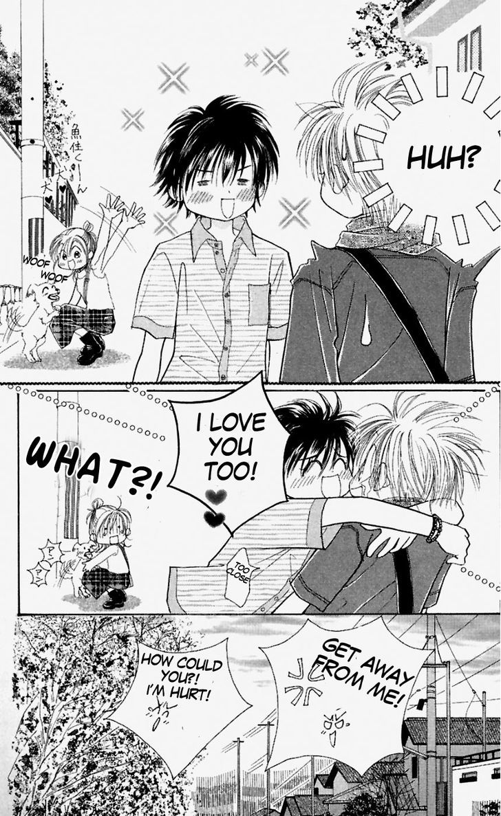 Venus wa Kataomoi Chapter 33 page 24 - Chapter 33