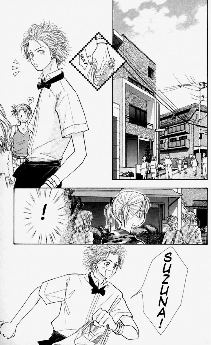 Venus wa Kataomoi Chapter 33 page 25 - Chapter 33