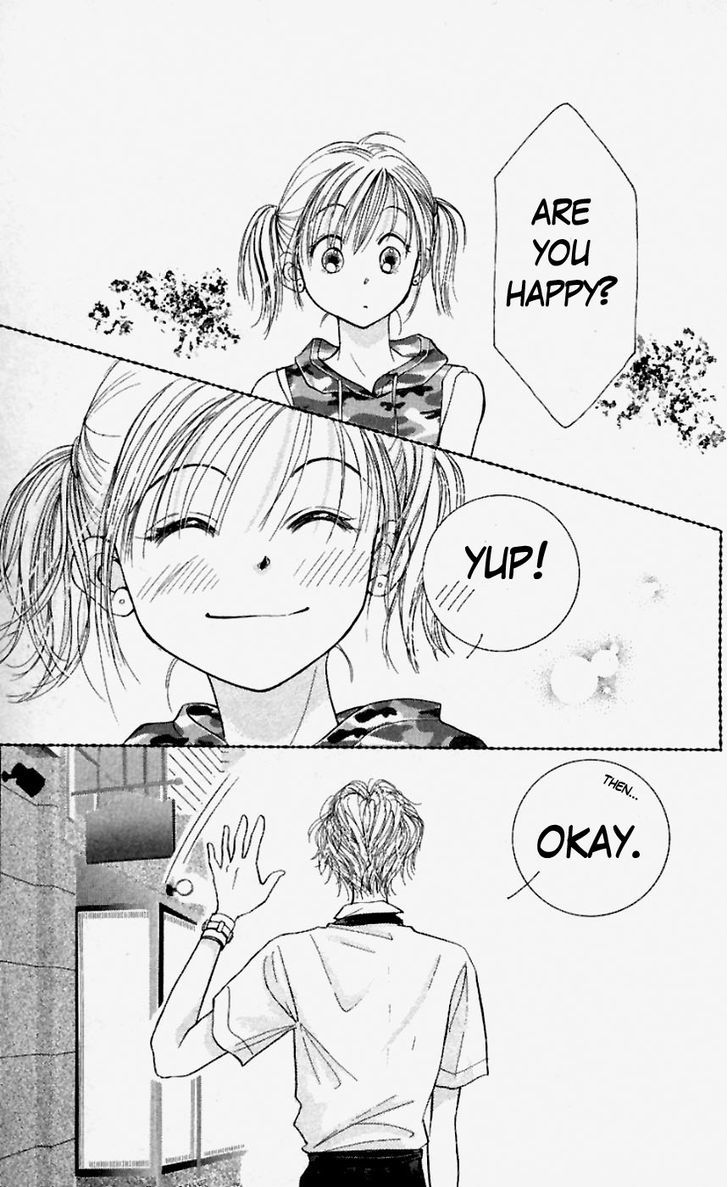 Venus wa Kataomoi Chapter 33 page 31 - Chapter 33