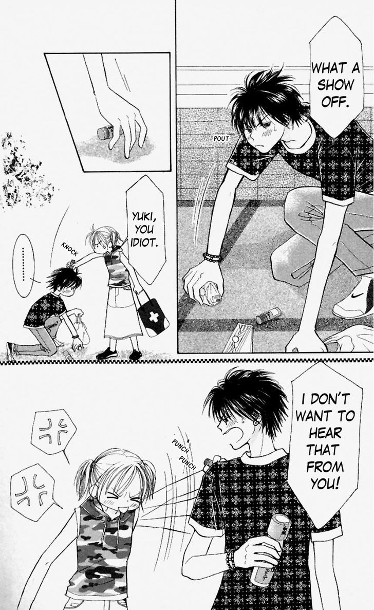 Venus wa Kataomoi Chapter 33 page 32 - Chapter 33