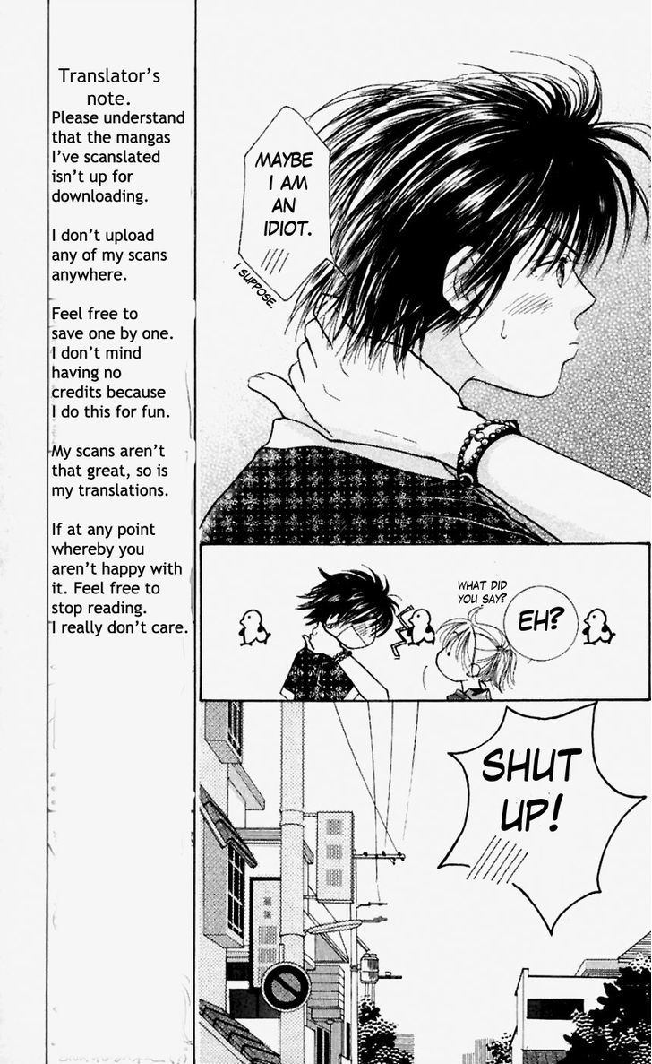 Venus wa Kataomoi Chapter 33 page 33 - Chapter 33