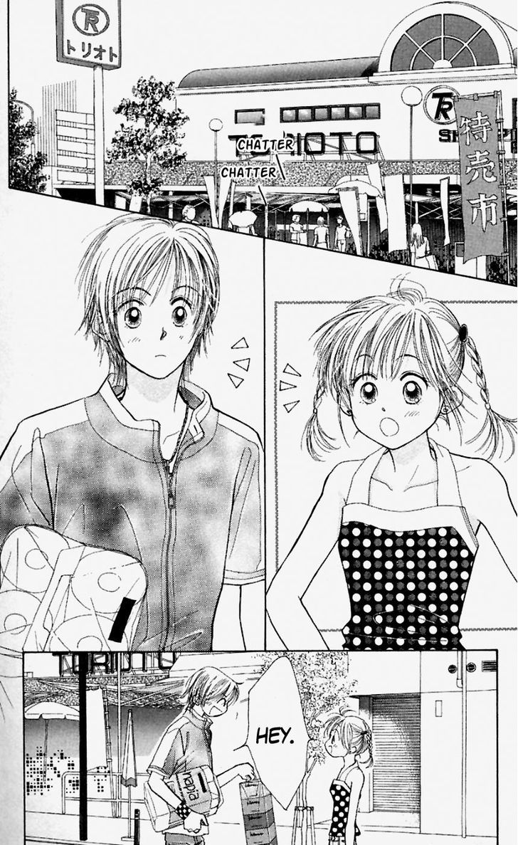 Venus wa Kataomoi Chapter 33 page 34 - Chapter 33