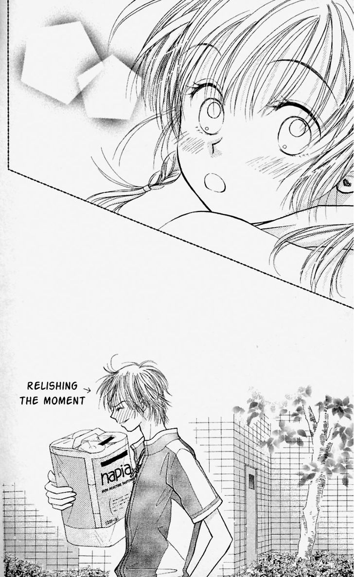 Venus wa Kataomoi Chapter 33 page 38 - Chapter 33