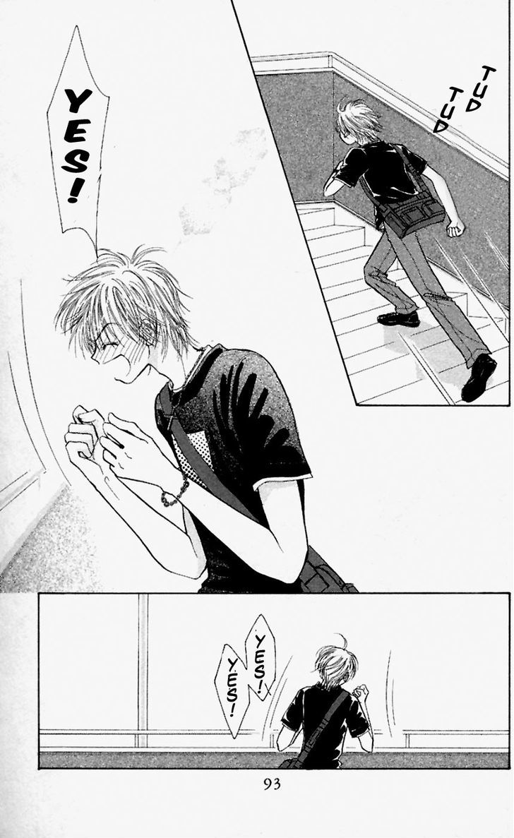 Venus wa Kataomoi Chapter 33 page 7 - Chapter 33