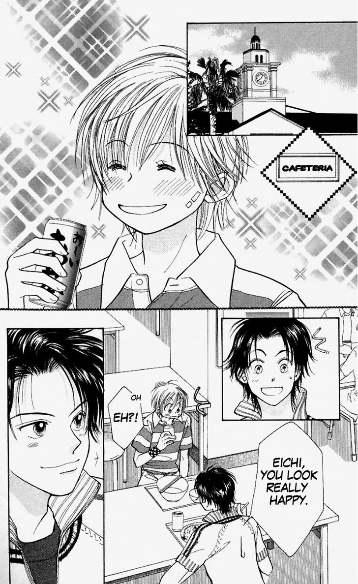 Venus wa Kataomoi Chapter 33 page 8 - Chapter 33