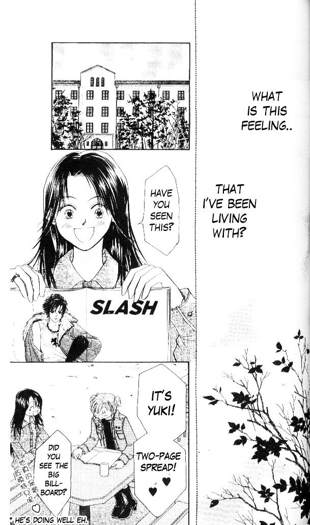 Venus wa Kataomoi Chapter 34 page 17 - Chapter 34