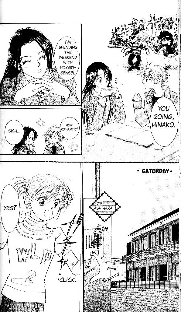 Venus wa Kataomoi Chapter 34 page 20 - Chapter 34