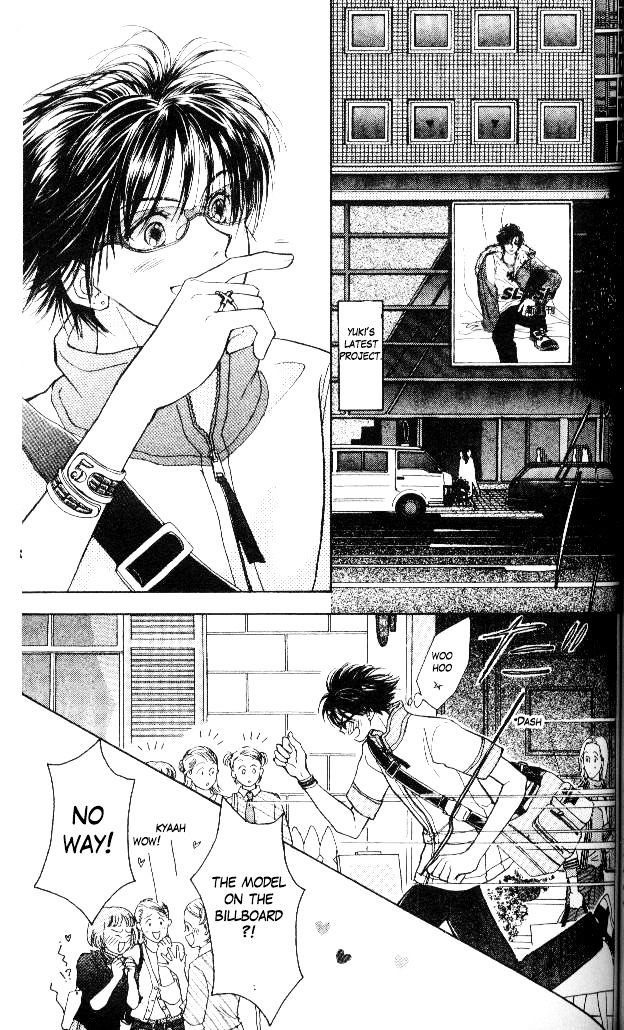 Venus wa Kataomoi Chapter 34 page 3 - Chapter 34