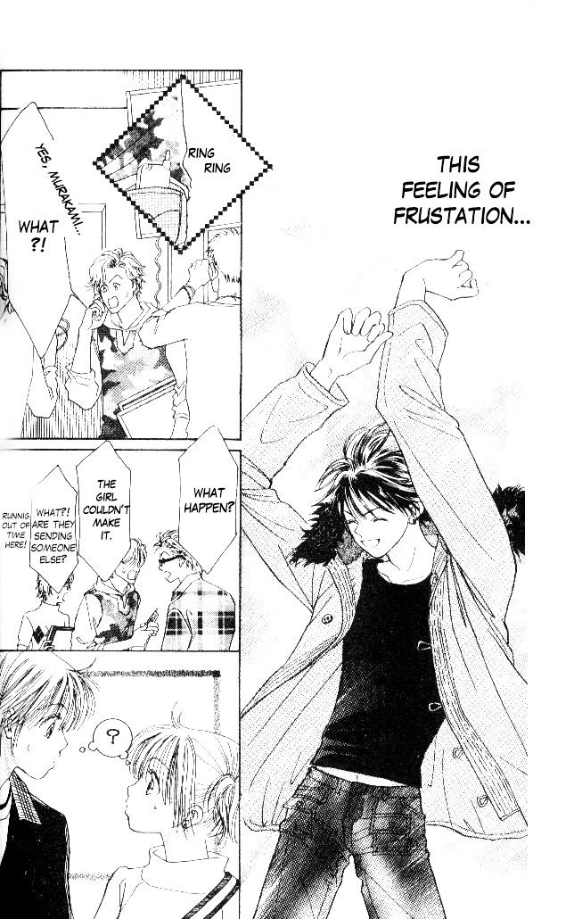 Venus wa Kataomoi Chapter 34 page 34 - Chapter 34