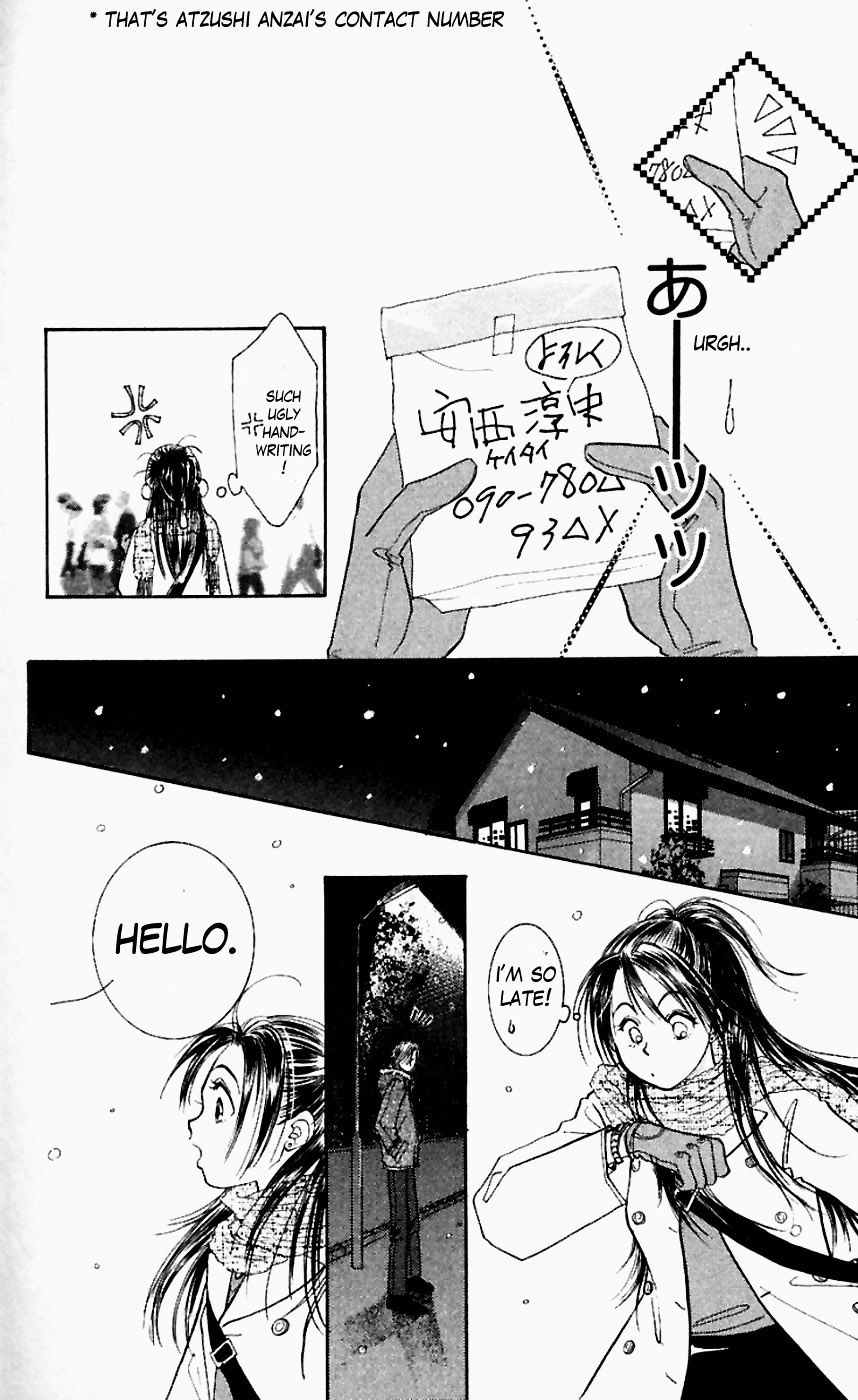 Venus wa Kataomoi Chapter 35 page 14 - Chapter 35