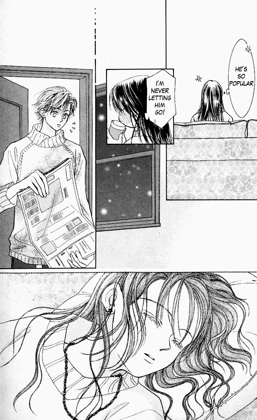 Venus wa Kataomoi Chapter 35 page 24 - Chapter 35