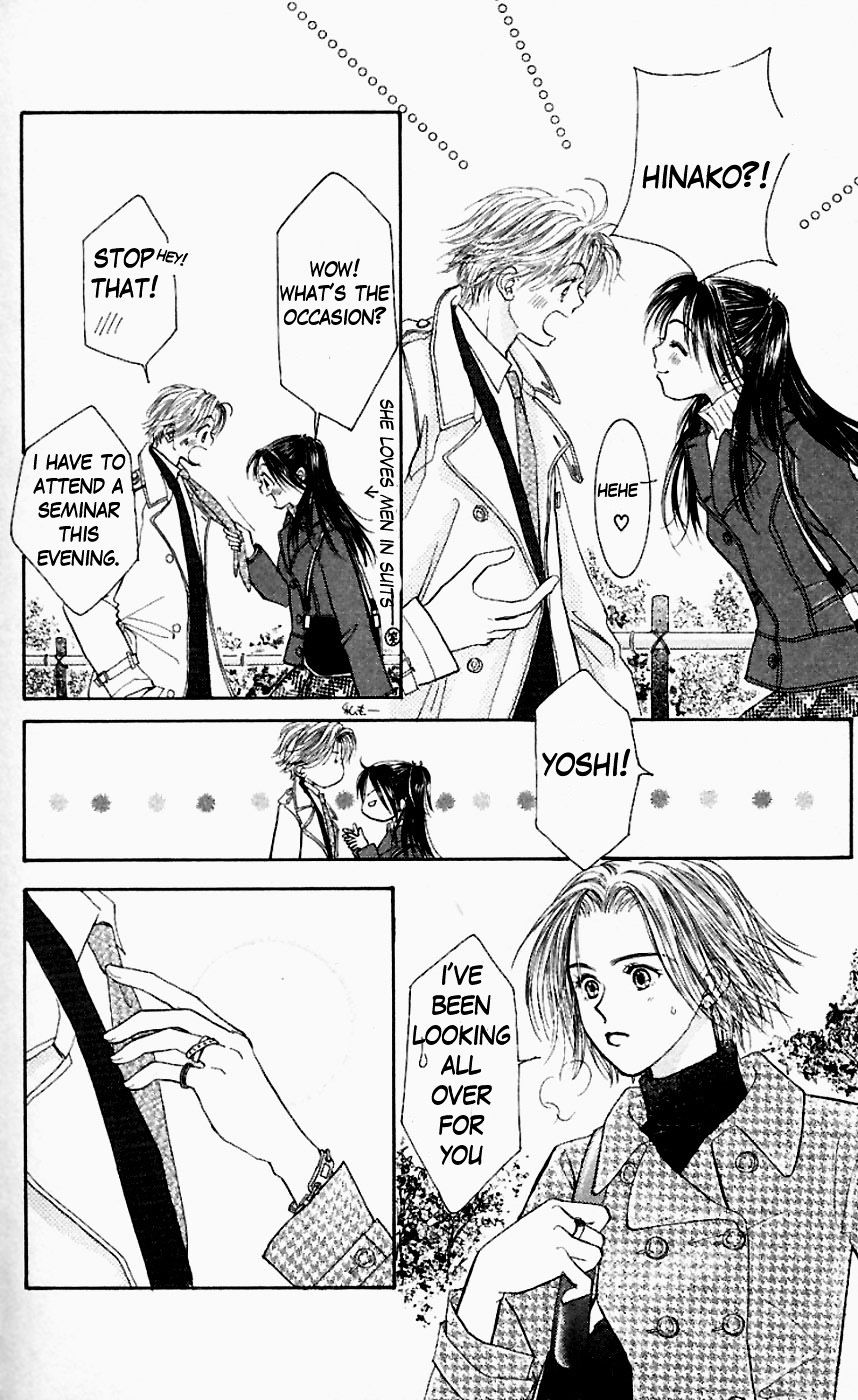 Venus wa Kataomoi Chapter 35 page 32 - Chapter 35