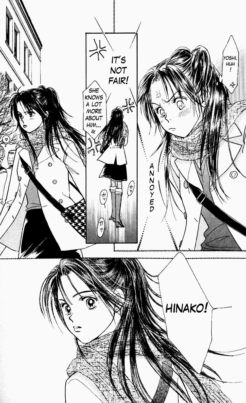 Venus wa Kataomoi Chapter 35 page 7 - Chapter 35