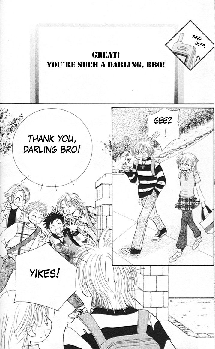 Venus wa Kataomoi Chapter 36 page 16 - Chapter 36