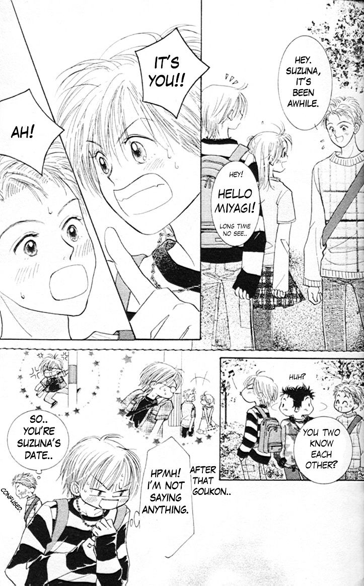 Venus wa Kataomoi Chapter 36 page 17 - Chapter 36