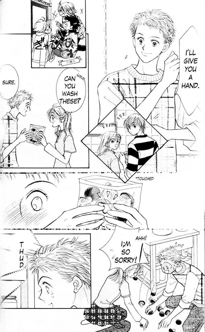 Venus wa Kataomoi Chapter 36 page 20 - Chapter 36