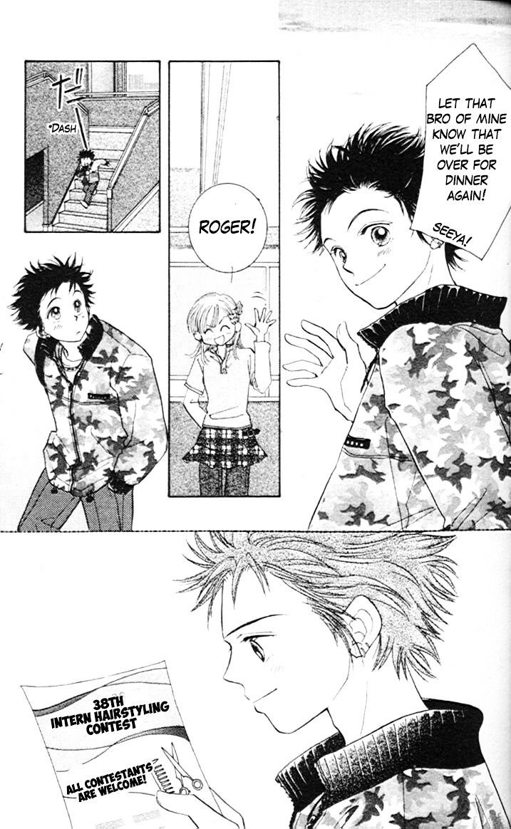Venus wa Kataomoi Chapter 36 page 35 - Chapter 36
