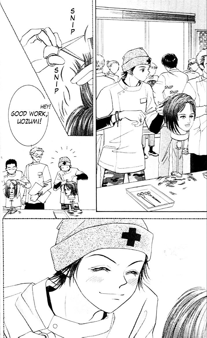 Venus wa Kataomoi Chapter 36 page 4 - Chapter 36