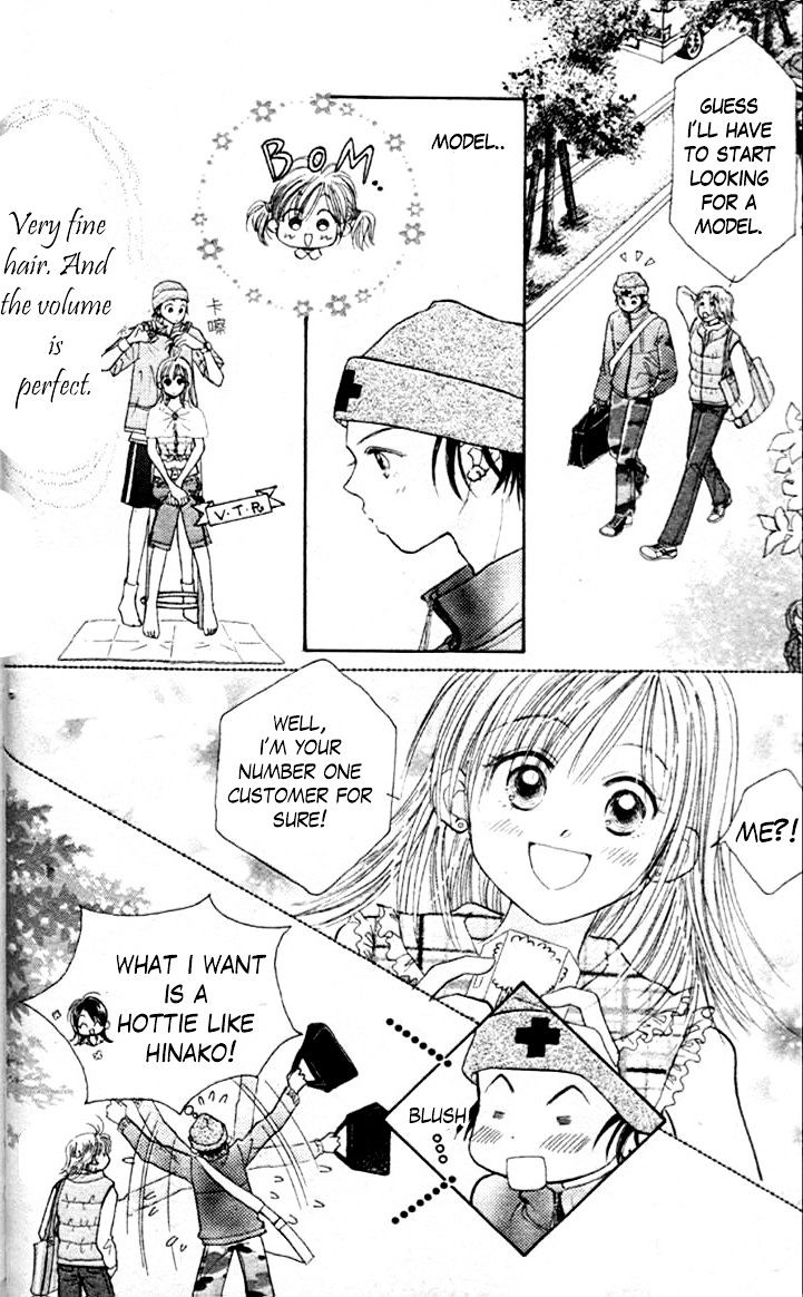 Venus wa Kataomoi Chapter 36 page 6 - Chapter 36