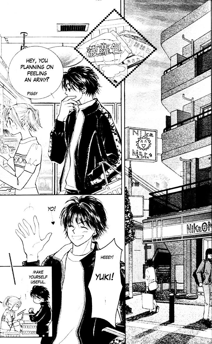 Venus wa Kataomoi Chapter 36 page 7 - Chapter 36
